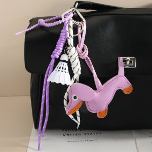 Porte-Clés De Sac En Pu De Qualité Supérieure, Style Décontracté, Animal Torsadé, Motif Plumes Multicolores, Collection Simple Series. h5 Image2