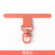 Orange clair Image23