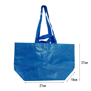 Sacs De Courses Tissés En Polypropylène (Pp) À Imprimé Léopard Uni, Style Décontracté h5 Image2