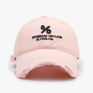 Casquette De Baseball En Coton À Pois, Couleur Unie, Style Décontracté, Série Simple h5
