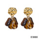 Ambre Image2