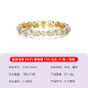 Couleur or/Taille de bague 7 Image6