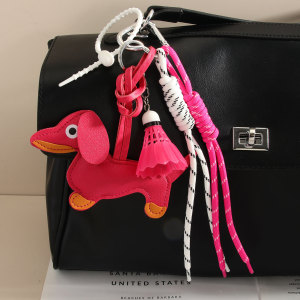 Porte-Clés De Sac En Pu De Qualité Supérieure, Style Décontracté, Animal Torsadé, Motif Plumes Multicolores, Collection Simple Series. h5 