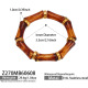 Ambre Image5