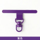 Violet Image28