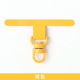 Jaune Image11