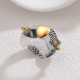 Gris Image3