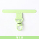 Vert clair Image2