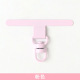 Rose Image9