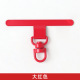 Rouge Image6