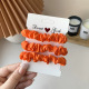 orange Image17