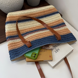 Sac Carré Pour Femme En Raphia Tissé À Rayures Multicolores, Style Décontracté h5 Image4