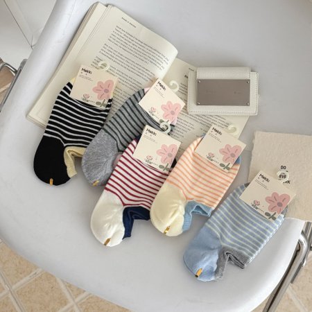 Chaussettes basses High Bounce à rayures basiques et contraste de couleurs