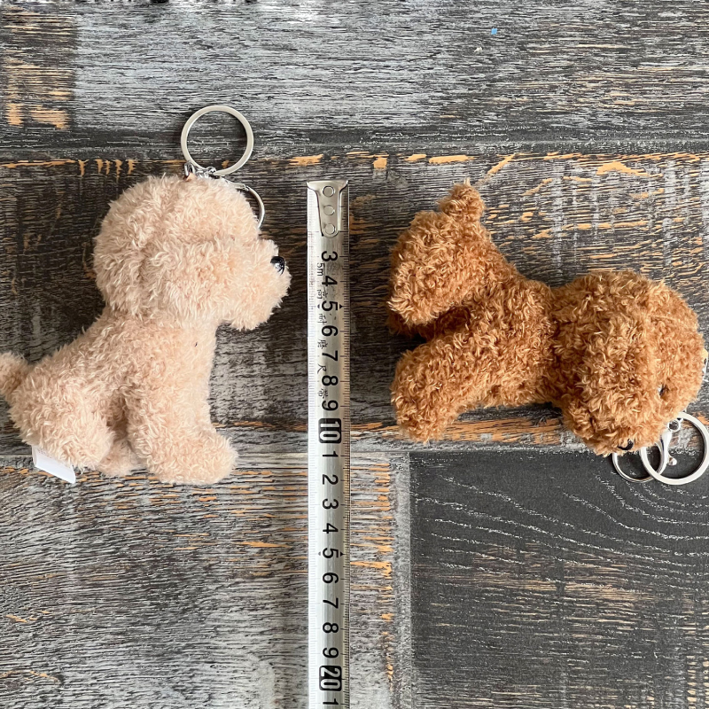 Porte-Clés En Tissu Uni, Motif Animal Mignon (Chien En Peluche), Collection Simple Series Image5