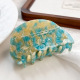 turquoise/7.5cm Image7