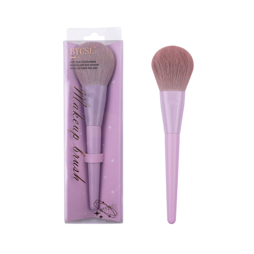 Pinceau De Maquillage Simple Series Daily Solid Color h5Image3