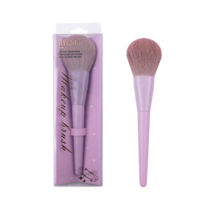 Pinceau De Maquillage Simple Series Daily Solid Color h5 Image3