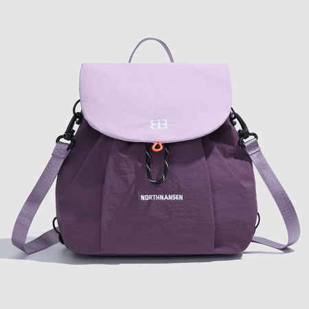 Sac à dos pour femme en nylon multicolore style sportif