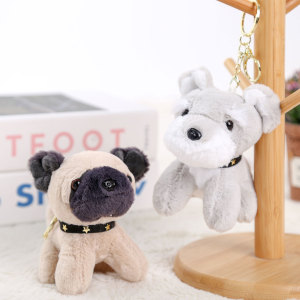 Breloques Pour Sac Pp Animaux Mignons De La Série Simple h5 Image5