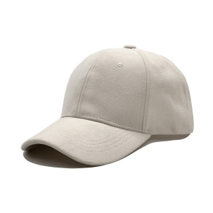Casquette De Baseball Simple En Imitation Daim De Couleur Unie h5