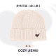 Beige/Adult Size/22*20cm Image3