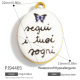Style 9 Image9
