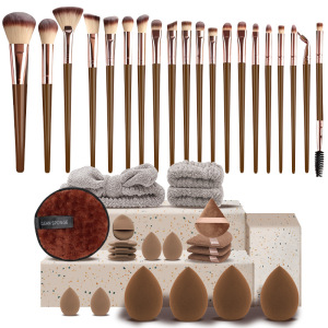Ensemble De Pinceaux De Maquillage Simple Series Daily Solid Color h5