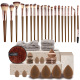 Brun café/Ensemble/40pcs