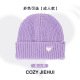 Violet/Adult Size/22*20cm 