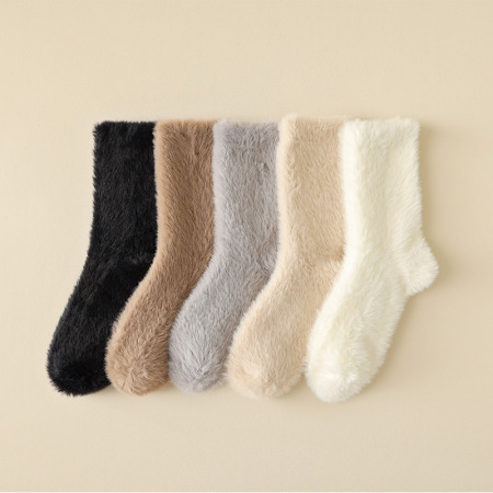Chaussettes minimalistes unies mi-mollet