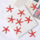 Rouge/32mm Image7