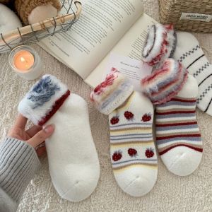 Chaussettes Mi-Mollet Pour Femmes, Motif Géométrique À Rayures, Illustration De Noël h5 Image2