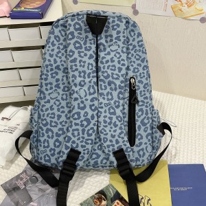 Sac À Dos Femme En Toile Imprimée Léopard Avec Inscription Brodée Style Décontracté h5 Image4