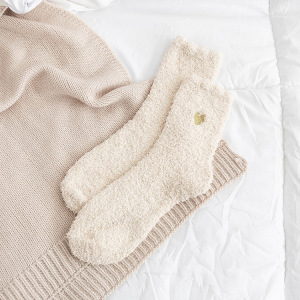 Chaussettes Mi-Mollet Basiques À Cœur, Couleur Unie, Légèrement Rebondissantes, Pour Femmes h5
