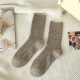 Taupe Image5
