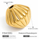 Couleur or/Style11 Image11