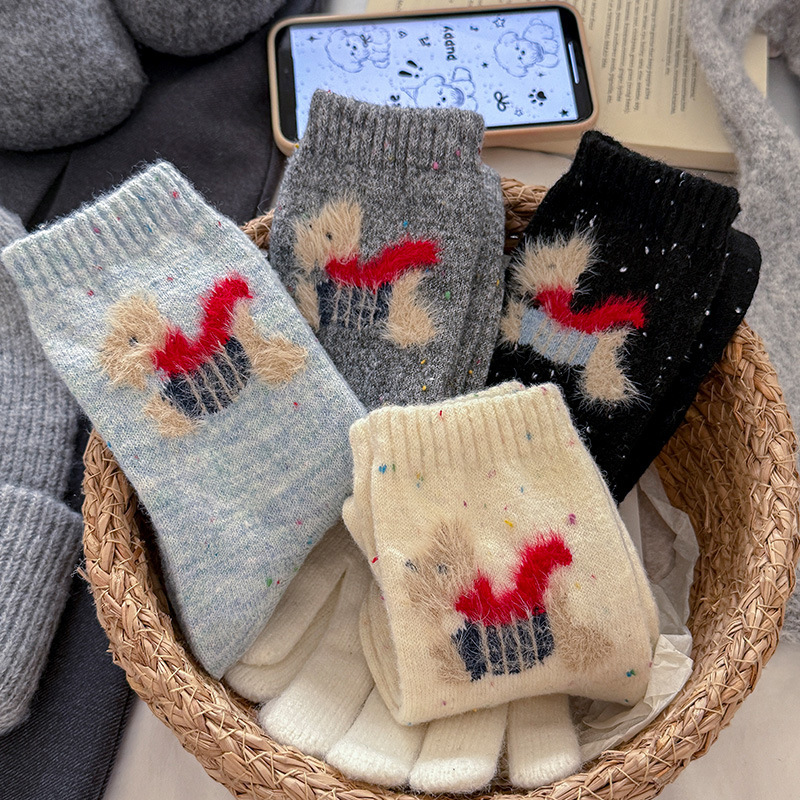 Chaussettes Mi-Mollet À Motifs Animaux Mignons Et Colorés h5Image2