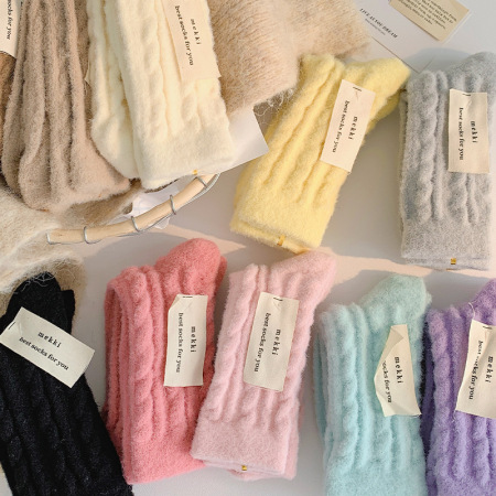 Chaussettes mi-mollet unies basiques