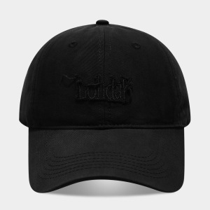 Casquette De Baseball En Coton Simple Series Casual Letter, Couleur Unie Ou Dégradée h5