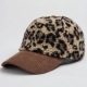 Brun/55-60cm Image4