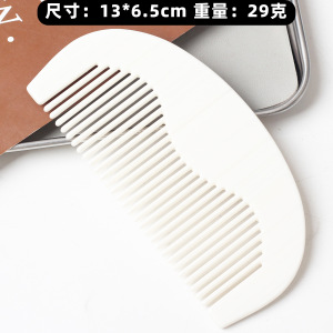 Peignes En Plastique Simple Series Daily Color Mixed Gradient Color Pour Usage Quotidien h5 