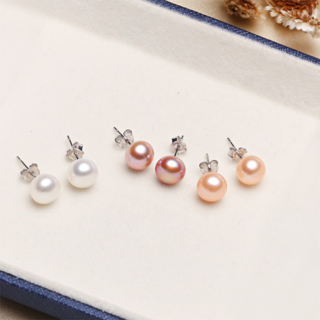 Boucles d'oreilles en perles d'eau douce Daily Circle pour femmes, collection Simple Series.