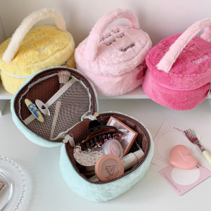 Trousses À Maquillage Simple Series Sweet Letter De Couleurs Assorties En Fausse Fourrure h5 Image3