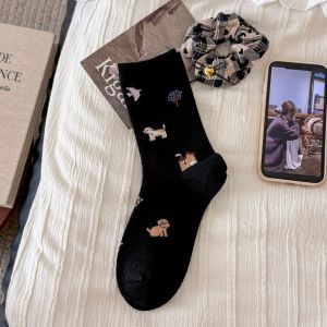 Chaussettes Mi-Mollet À Motif Géométrique Basique Et Animaux De Dessin Animé, Légèrement Rebondissantes h5 