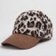 Beige/55-60cm Image3