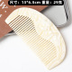 Beige Image3