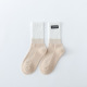 Beige/Taille unique Image2