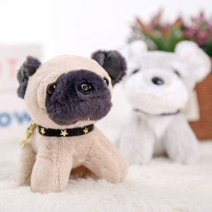 Breloques Pour Sac Pp Animaux Mignons De La Série Simple h5 Image3