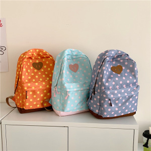 Sac À Dos Femme En Nylon Multicolore À Pois Imprimés, Style Décontracté h5 Image3