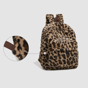 Sac À Dos Femme En Fausse Fourrure À Carreaux Imprimé Léopard Duveteux Et Multicolore, Style Décontracté h5 Image7